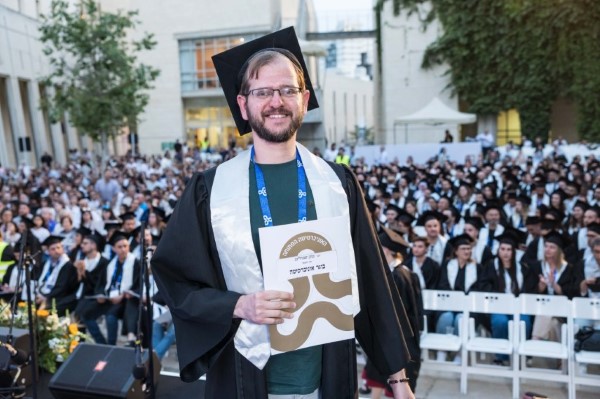 21 מתוך 697